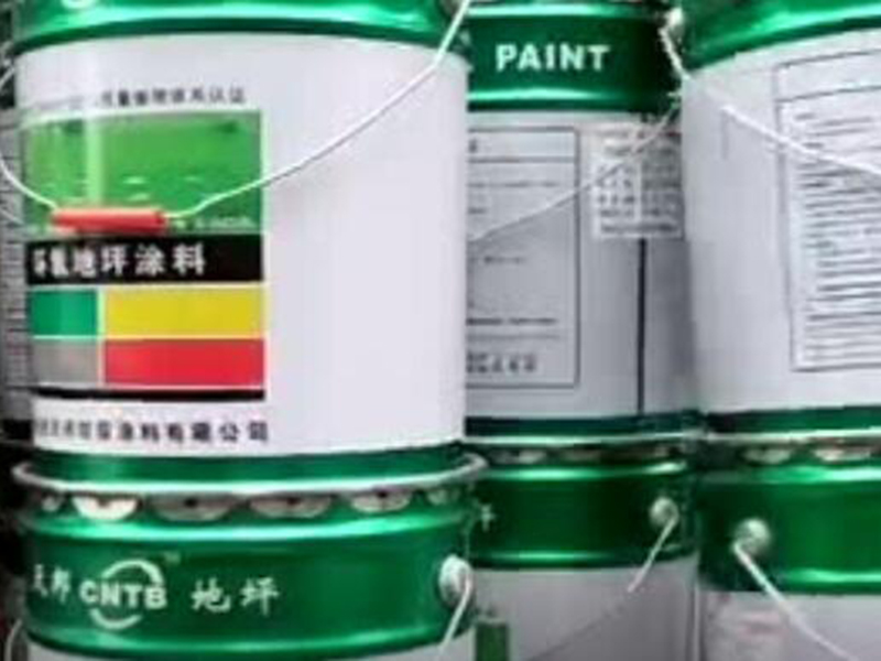 發貨現場【視頻】