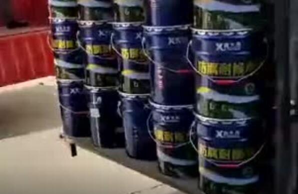 發(fā)貨現(xiàn)場(chǎng)【視頻】