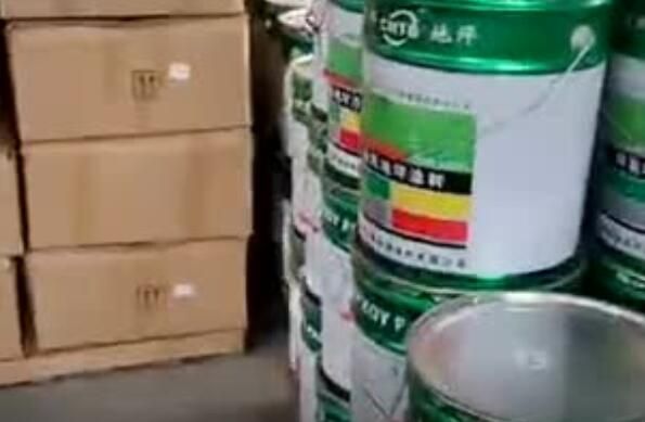 發貨現場【視頻】