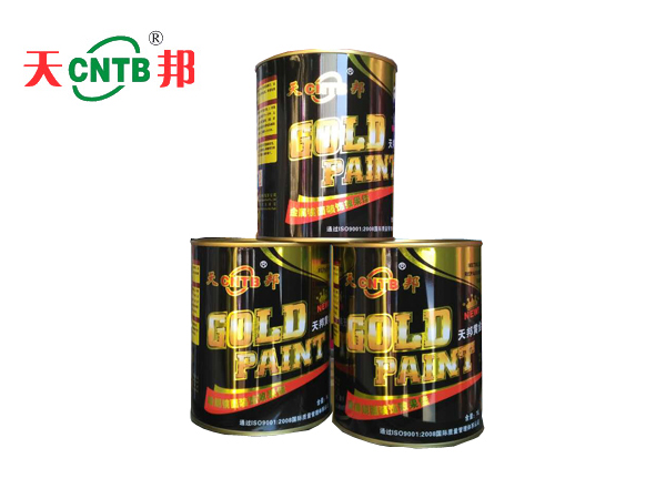 天邦重工業防腐漆